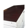 Construction use black or brown film faced plywood